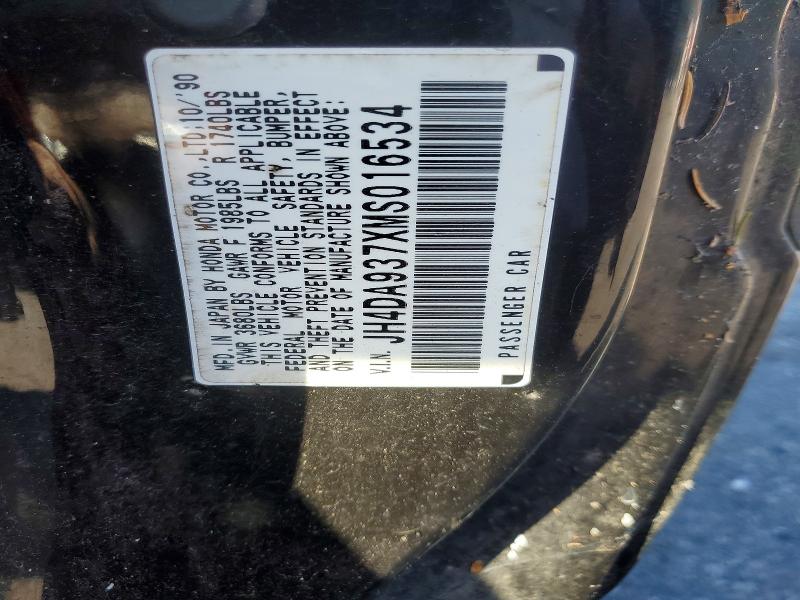 Aukcja sprzedaży 1991 Acura Integra, vin: JH4DA937XMS016534, numer aukcji: 67676246