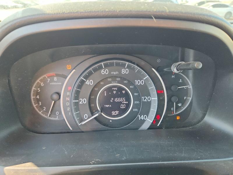 2012 Honda Cr-v მანქანა იყიდება აუქციონზე, vin: 2HKRM3H34CH502092, აუქციონის ნომერი: 70180436