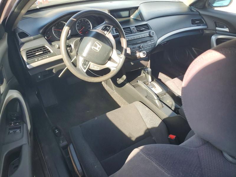 Продажа на аукционе авто 2012 Honda Accord, vin: 1HGCS1B77CA021581, номер лота: 70313836