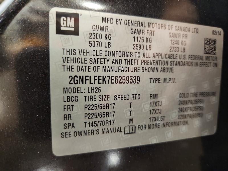 Продаж на аукціоні авто 2014 Chevrolet Equinox, vin: 2GNFLFEK7E6259539, номер лоту: 70541696