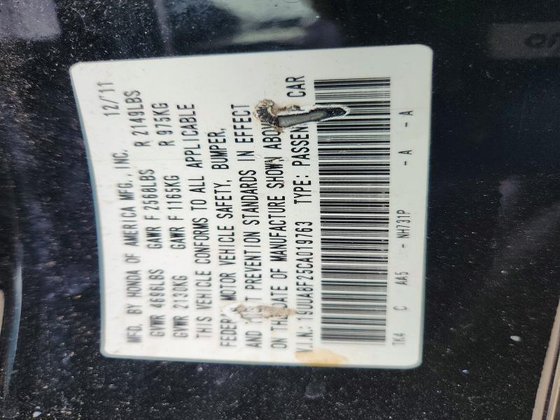 67388896 :رقم المزاد ، 19UUA8F25CA019763 vin ، 2012 Acura Tl مزاد بيع