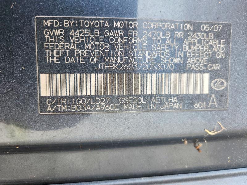 Aukcja sprzedaży 2007 Lexus Is 250, vin: JTHBK262372053070, numer aukcji: 67451166
