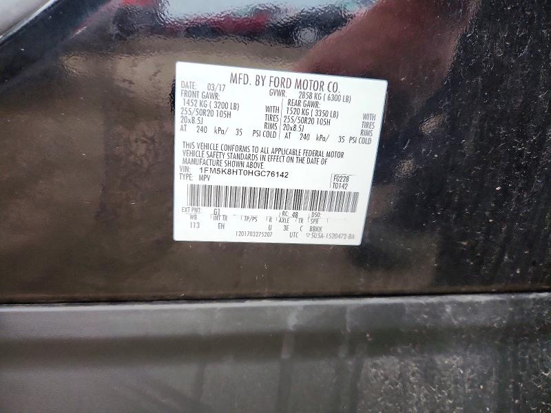 Продаж на аукціоні авто 2017 Ford Explorer, vin: 1FM5K8HT0HGC76142, номер лоту: 69124896