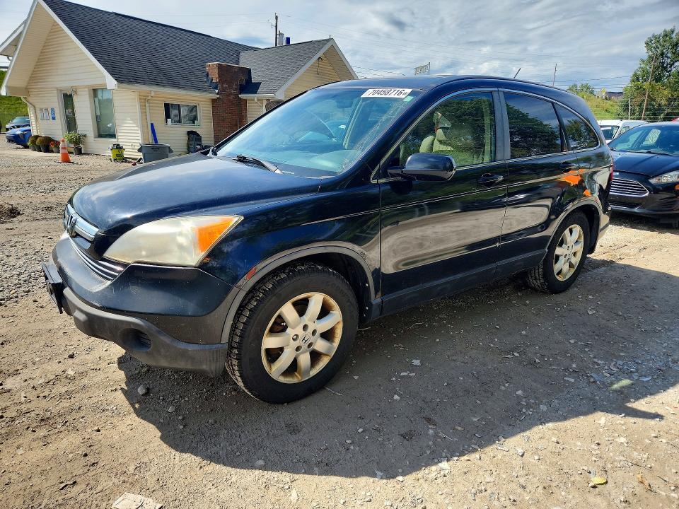 Aukcja sprzedaży 2007 Honda Cr-v, vin: JHLRE48787C070911, numer aukcji: 70458716