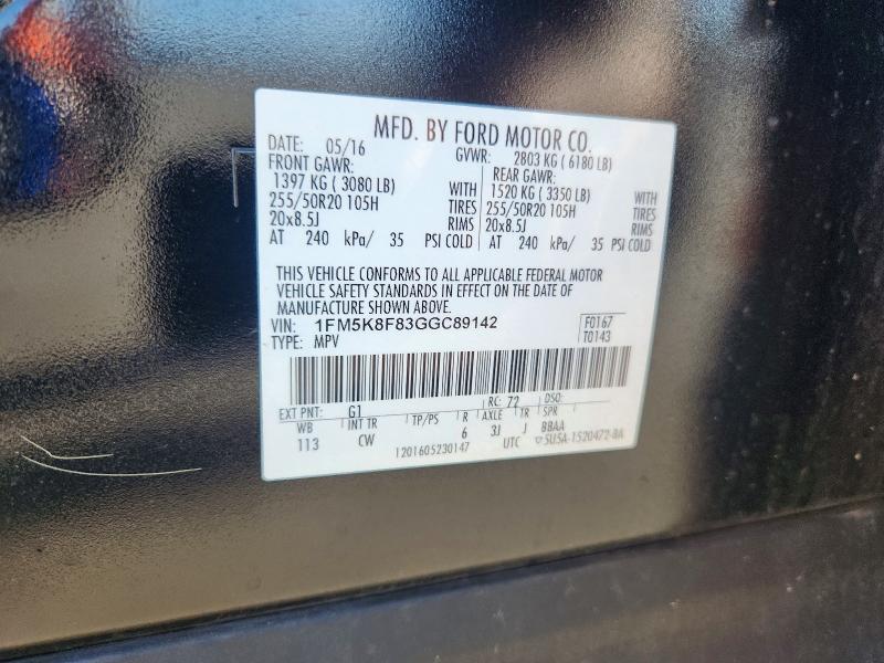 67966576 :رقم المزاد ، 1FM5K8F83GGC89142 vin ، 2016 Ford Explorer مزاد بيع