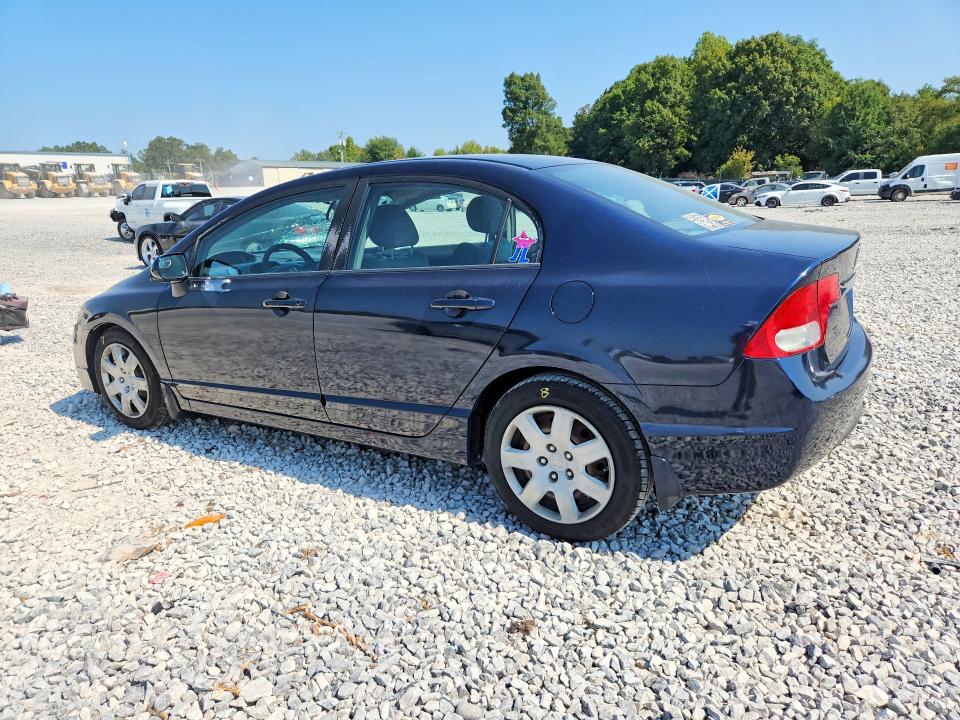 2010 Honda Civic მანქანა იყიდება აუქციონზე, vin: 2HGFA1F58AH573081, აუქციონის ნომერი: 67999086