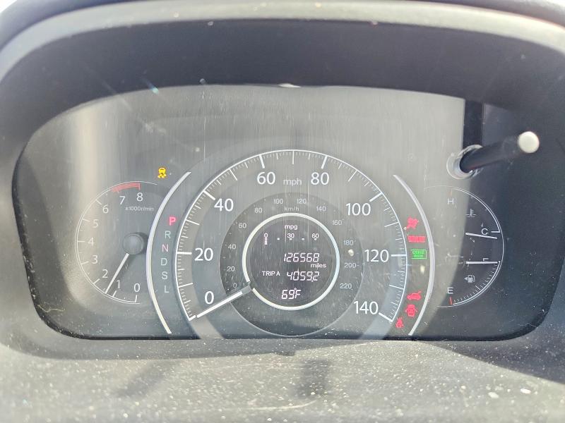 Продажа на аукционе авто 2016 Honda Cr-v, vin: 2HKRM4H44GH704127, номер лота: 69628406