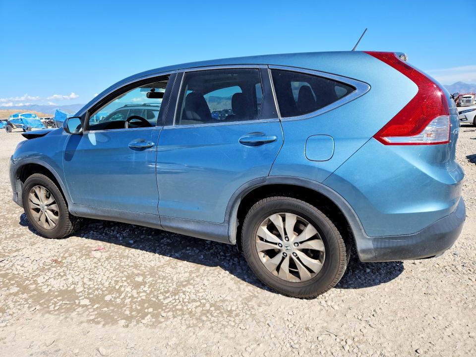 2014 Honda Cr-v მანქანა იყიდება აუქციონზე, vin: 2HKRM4H53EH609614, აუქციონის ნომერი: 70286036