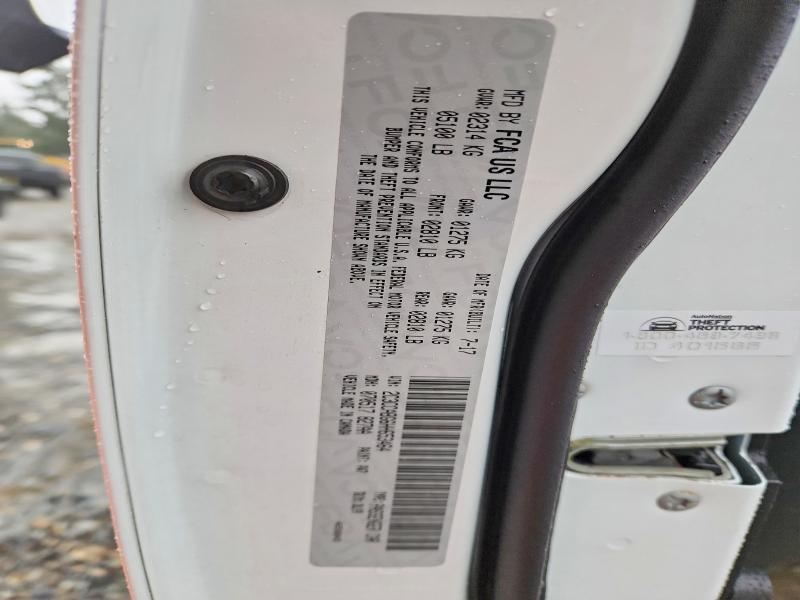Продаж на аукціоні авто 2017 Chrysler 300, vin: 2C3CCABG6HH653464, номер лоту: 68564376