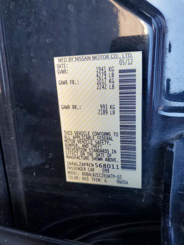 Продаж на аукціоні авто 2012 Nissan Altima, vin: 1N4AL2AP4CN568011, номер лоту: 67863996