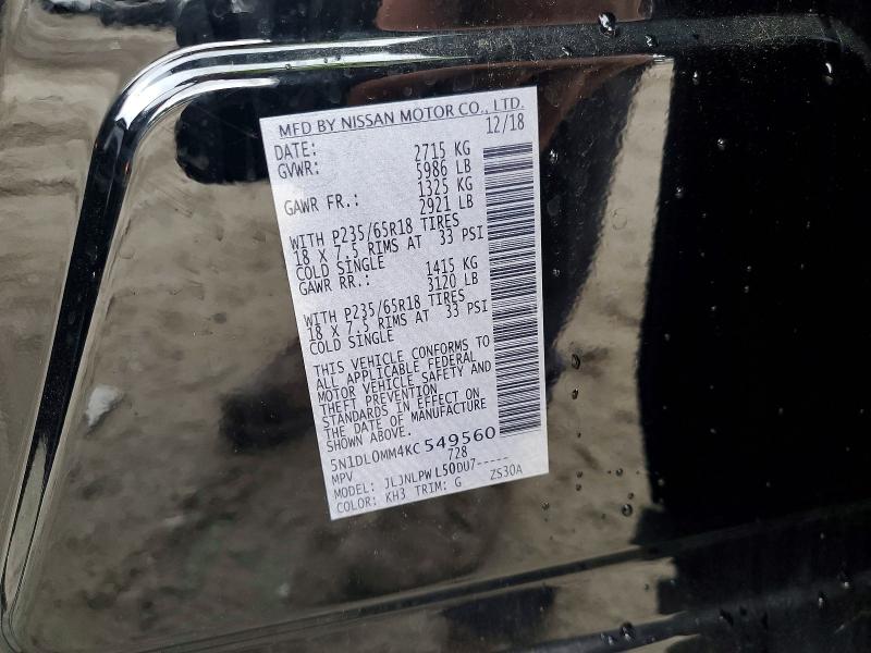 66770276 :رقم المزاد ، 5N1DL0MM4KC549560 vin ، 2019 Infiniti Qx60 مزاد بيع