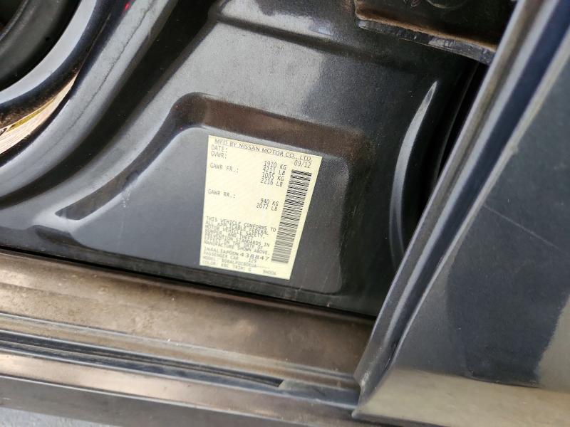 2013 Nissan Altima მანქანა იყიდება აუქციონზე, vin: 1N4AL3AP0DN438847, აუქციონის ნომერი: 69097816