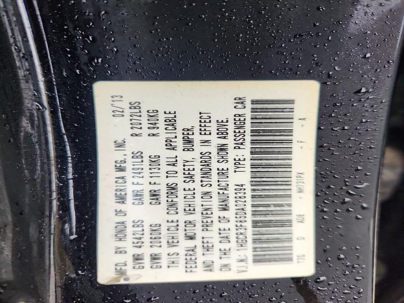 2013 Honda Accord მანქანა იყიდება აუქციონზე, vin: 1HGCR3F85DA028394, აუქციონის ნომერი: 70696156