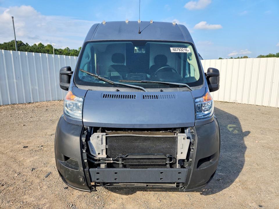Aukcja sprzedaży 2021 Ram Promaster 3500, vin: 3C6FRVJG9ME501580, numer aukcji: 60793216