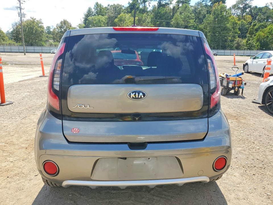 Aukcja sprzedaży 2017 Kia Soul, vin: KNDJP3A54H7477769, numer aukcji: 66437776