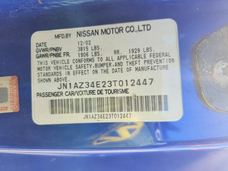2003 Nissan 350z მანქანა იყიდება აუქციონზე, vin: JN1AZ34E23T012447, აუქციონის ნომერი: 68415126