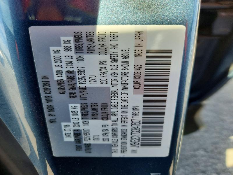 67430986 :رقم المزاد ، JM3KE2CY7G0847607 vin ، 2016 Mazda Cx-5 مزاد بيع