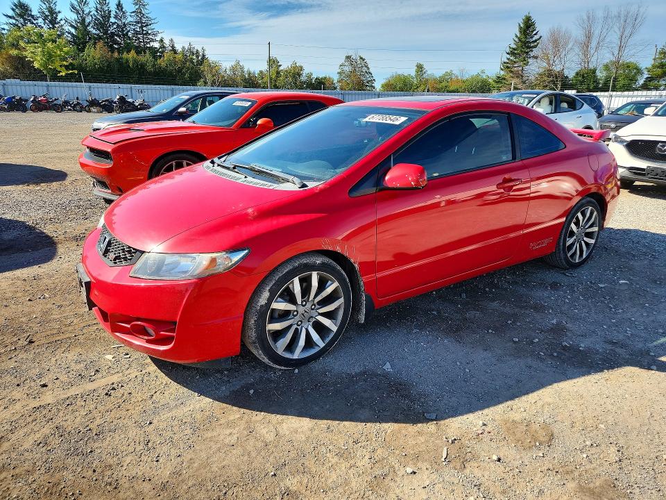 2009 Honda Civic მანქანა იყიდება აუქციონზე, vin: 2HGFG21519H100789, აუქციონის ნომერი: 67788546