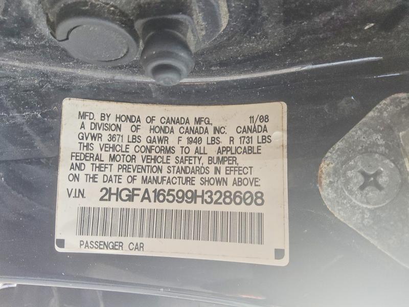 2009 Honda Civic მანქანა იყიდება აუქციონზე, vin: 2HGFA16599H328608, აუქციონის ნომერი: 67222526