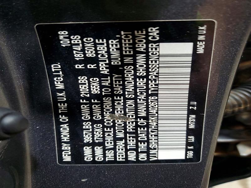 Продажа на аукционе авто 2019 Honda Civic, vin: SHHFK7H46KU402676, номер лота: 67815896