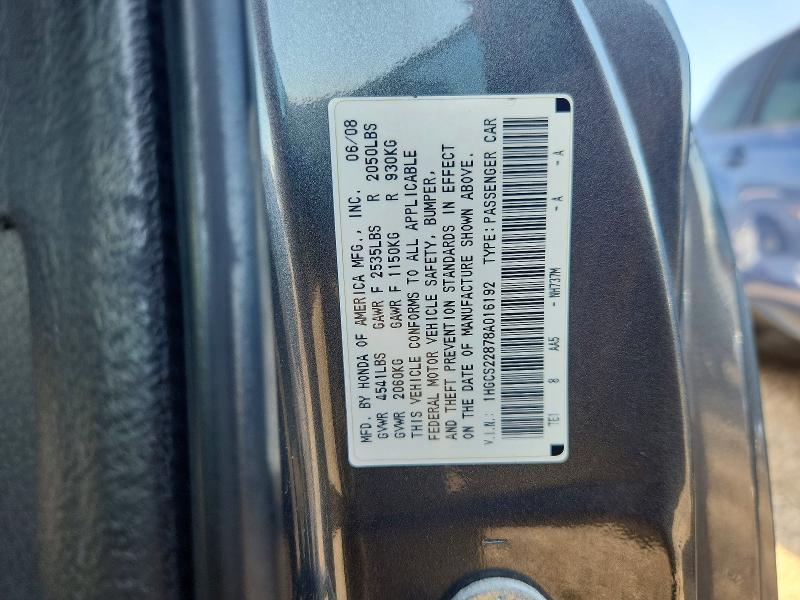 67642506 :رقم المزاد ، 1HGCS22878A016192 vin ، 2008 Honda Accord مزاد بيع