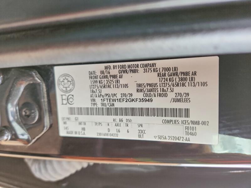 Продаж на аукціоні авто 2016 Ford F150, vin: 1FTEW1EF2GKF35949, номер лоту: 68410266