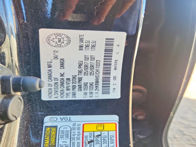 68937076 :رقم المزاد ، 2HKRM4H51CH110372 vin ، 2012 Honda Cr-v مزاد بيع