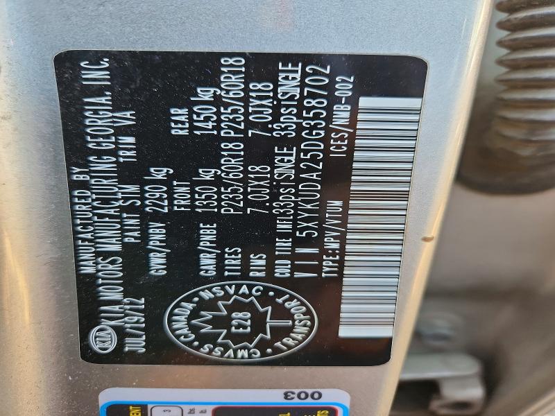 66607246 :رقم المزاد ، 5XYKUDA25DG358702 vin ، 2013 Kia Sorento مزاد بيع