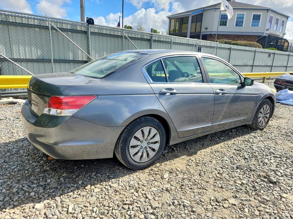 Продаж на аукціоні авто 2009 Honda Accord, vin: JHMCP26399C013085, номер лоту: 70613036