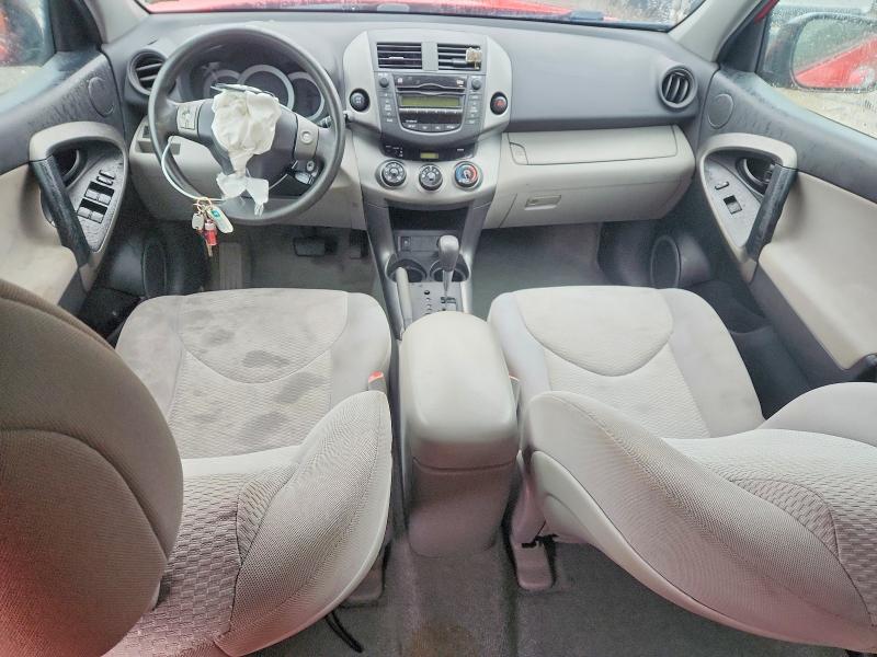 Продажа на аукционе авто 2011 Toyota Rav4, vin: 2T3BF4DV3BW156309, номер лота: 69171376