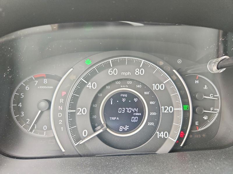 69514256 :رقم المزاد ، 5J6RM4H74EL056656 vin ، 2014 Honda Cr-v مزاد بيع