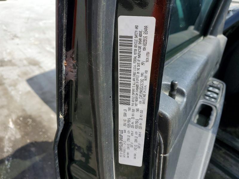 69647426 :رقم المزاد ، 1C4PJMAK9CW161502 vin ، 2012 Jeep Liberty مزاد بيع