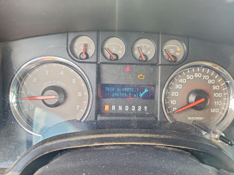 Aukcja sprzedaży 2010 Ford F150, vin: 1FTFW1CV3AKB83745, numer aukcji: 70270946