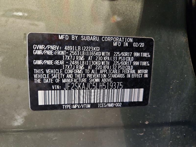 Продаж на аукціоні авто 2020 Subaru Forester, vin: JF2SKAJC5LH519375, номер лоту: 68683496
