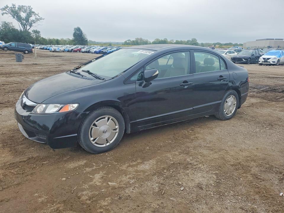 Продажа на аукционе авто 2009 Honda Civic, vin: JHMFA36209S018774, номер лота: 69733266