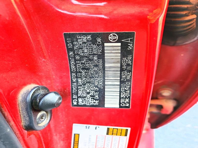 Продаж на аукціоні авто 2011 Toyota Prius, vin: JTDKN3DU6B5346844, номер лоту: 71032836