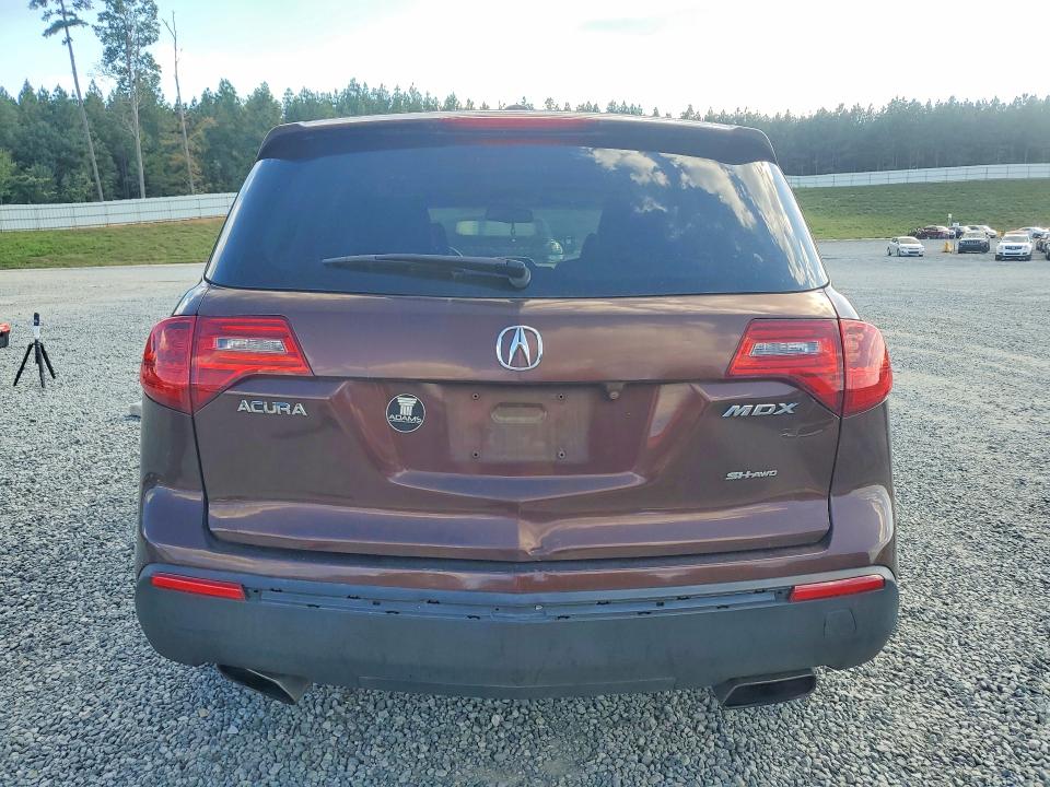 Продажа на аукционе авто 2011 Acura Mdx, vin: 2HNYD2H64BH538432, номер лота: 71002766
