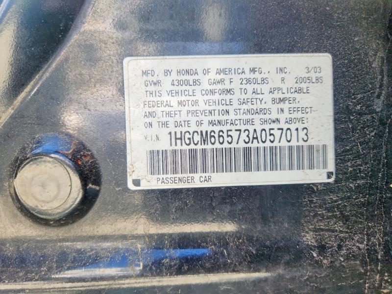 2003 Honda Accord მანქანა იყიდება აუქციონზე, vin: 1HGCM66573A057013, აუქციონის ნომერი: 67919516