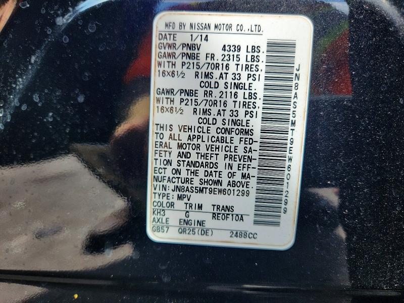 Продажа на аукционе авто 2014 Nissan Rogue Select, vin: JN8AS5MT9EW601299, номер лота: 67775806