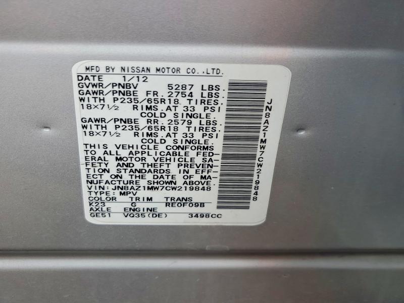 2012 Nissan Murano მანქანა იყიდება აუქციონზე, vin: JN8AZ1MW7CW219848, აუქციონის ნომერი: 70295146
