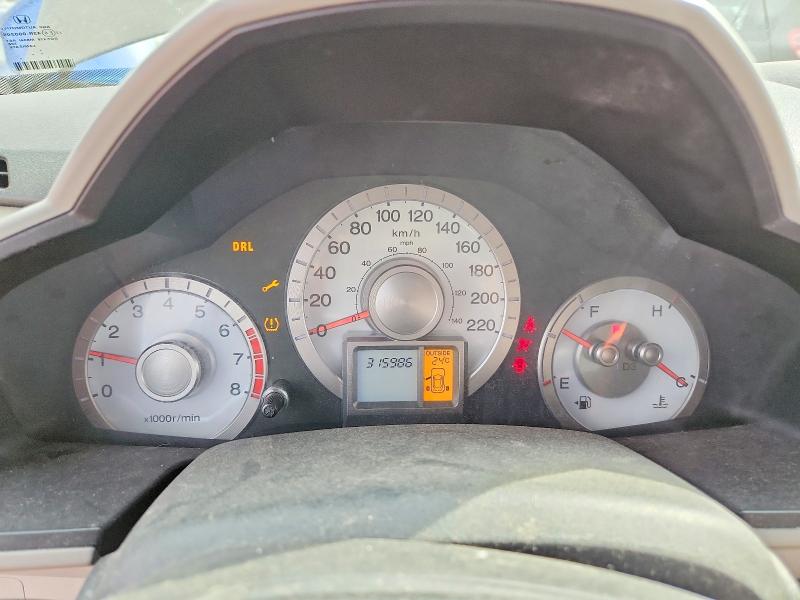 Aukcja sprzedaży 2011 Honda Pilot, vin: 5FNYF4H53BB506659, numer aukcji: 66785996