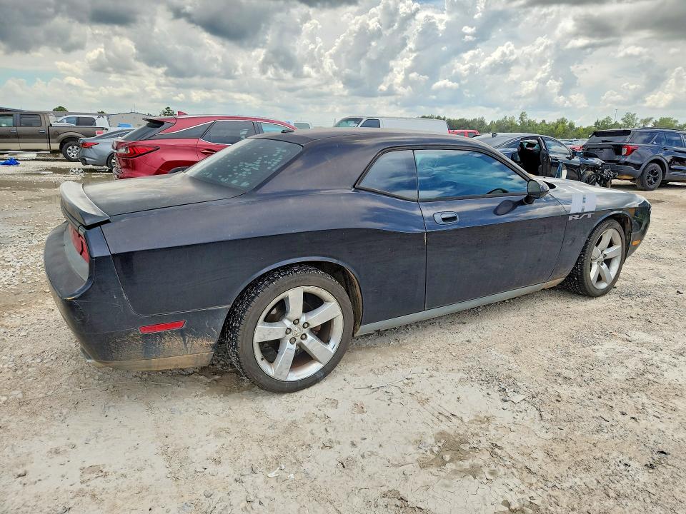 2009 Dodge Challenger მანქანა იყიდება აუქციონზე, vin: 2B3LJ54T69H640610, აუქციონის ნომერი: 68268796