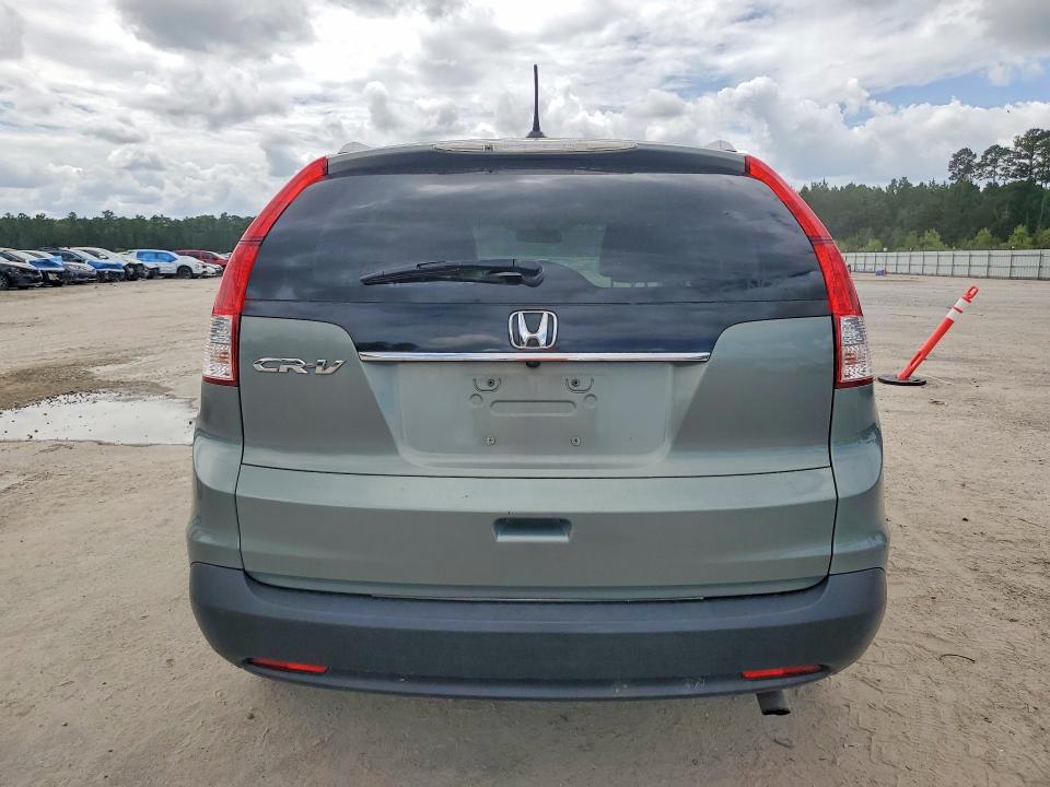 2012 Honda Cr-v მანქანა იყიდება აუქციონზე, vin: JHLRM3H76CC010486, აუქციონის ნომერი: 67636316