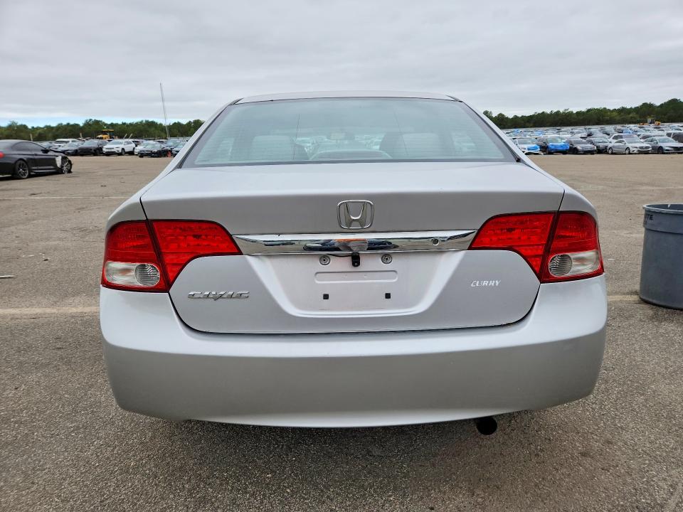2009 Honda Civic მანქანა იყიდება აუქციონზე, vin: 2HGFA16599H363777, აუქციონის ნომერი: 71091896