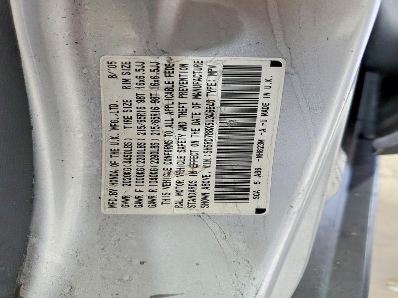 2005 Honda Cr-v მანქანა იყიდება აუქციონზე, vin: SHSRD788X5U346640, აუქციონის ნომერი: 70859696