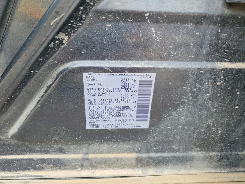 2014 Nissan Pathfinder მანქანა იყიდება აუქციონზე, vin: 5N1AR2MMXEC693521, აუქციონის ნომერი: 69994526