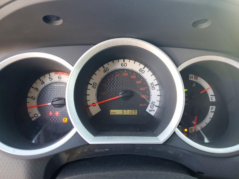 2014 Toyota Tacoma მანქანა იყიდება აუქციონზე, vin: 3TMJU4GN7EM173858, აუქციონის ნომერი: 66863746