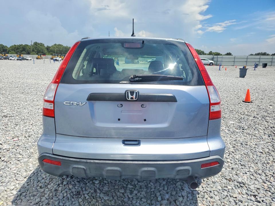 Продажа на аукционе авто 2008 Honda Cr-v, vin: JHLRE48328C005051, номер лота: 68075776