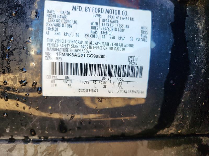 2020 Ford Explorer მანქანა იყიდება აუქციონზე, vin: 1FM5K8ABXLGC99809, აუქციონის ნომერი: 68142146