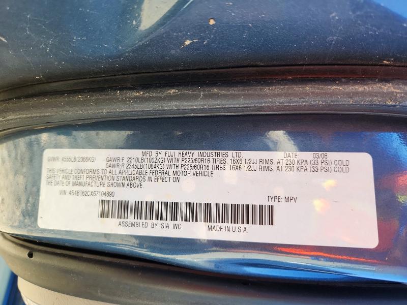 69084096 :رقم المزاد ، 4S4BT62CX67104890         vin ، 2006 Subaru Baja مزاد بيع